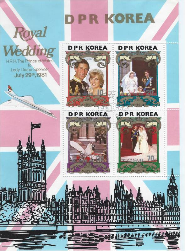 Royal Wedding Souvenir Sheet North Korea